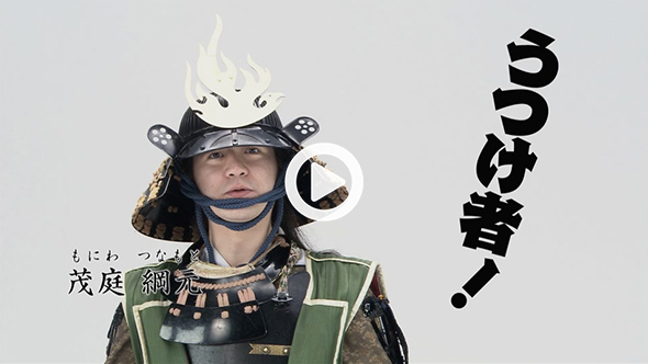 チャプター1　契約・取引の心得