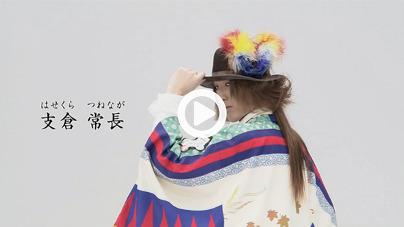 チャプター2　騙されないための心得1